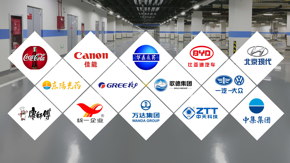 成都地坪，成都環(huán)氧地坪、成都自流平地坪、成都金剛砂地坪，成都地坪漆施工、成都耐磨地坪公司廠(chǎng)家、四川凰室建筑工程有限責(zé)任公司-四川凰室建筑工程有限責(zé)任公司